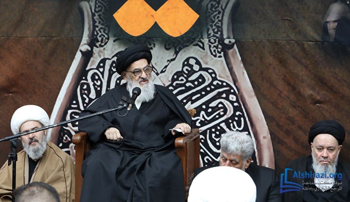 alshirazi.org