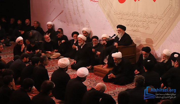 alshirazi.org