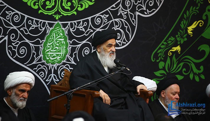 alshirazi.org