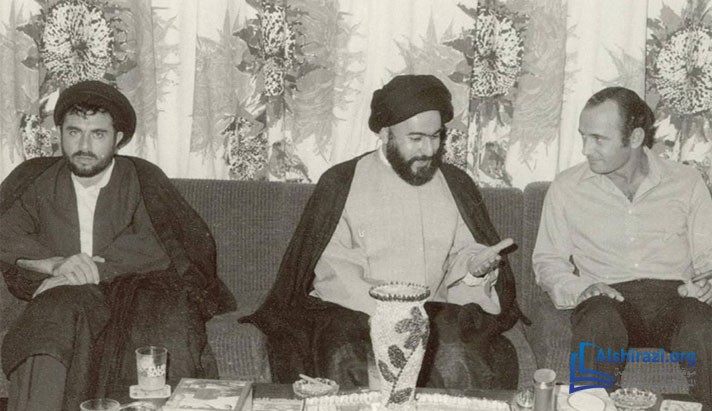 alshirazi.org