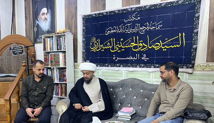 alshirazi.org