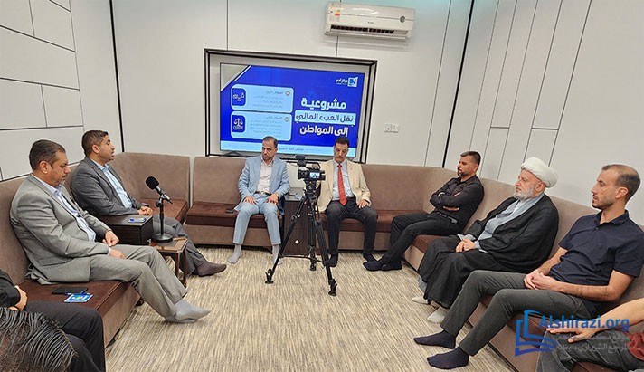 alshirazi.org