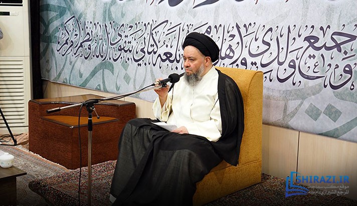 alshirazi.org