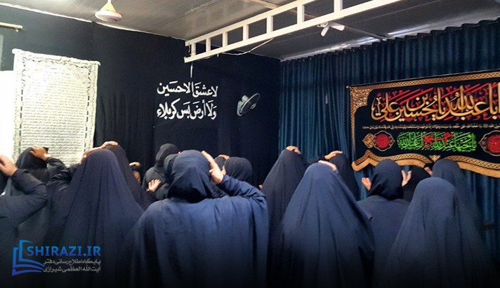 alshirazi.org