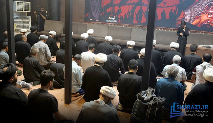 alshirazi.org