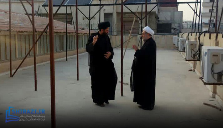 alshirazi.org