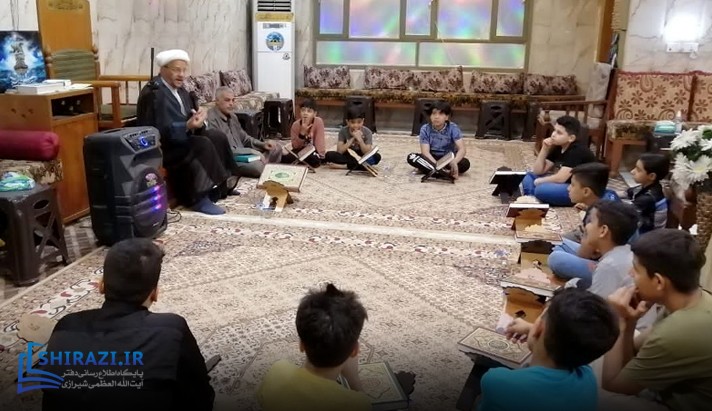 alshirazi.org