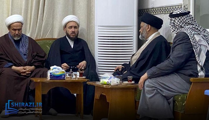 alshirazi.org