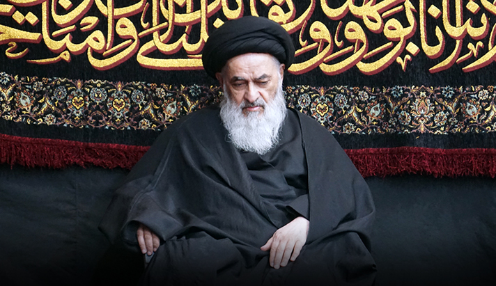 alshirazi.org