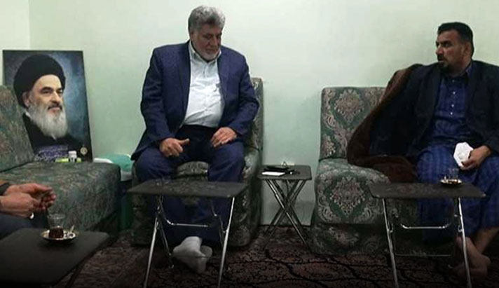 alshirazi.org