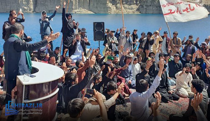 alshirazi.org