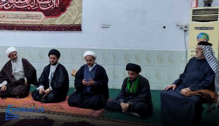 alshirazi.org