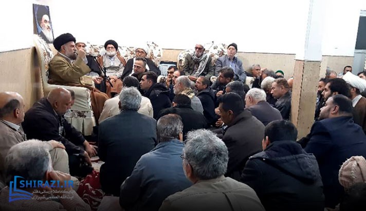 alshirazi.org