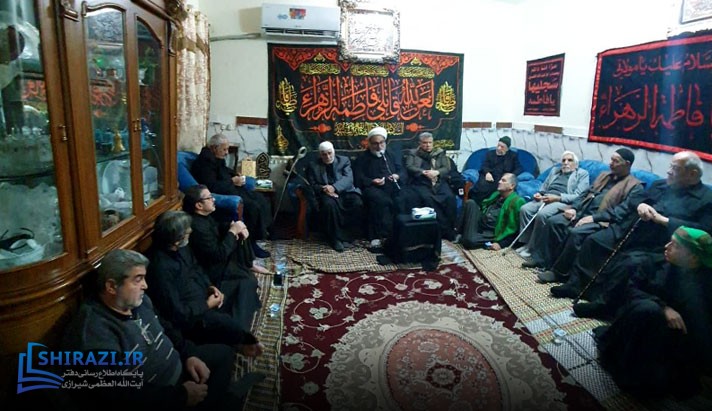 alshirazi.org