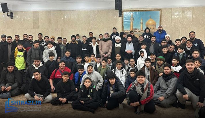 alshirazi.org