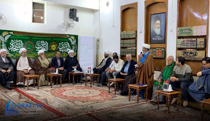 alshirazi.org