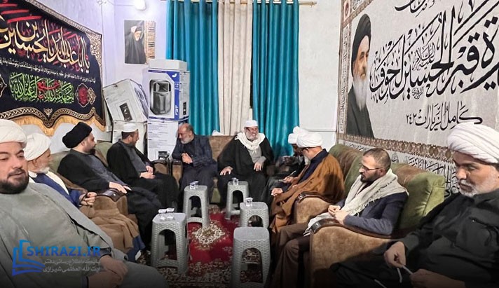 alshirazi.org