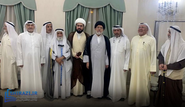 alshirazi.org