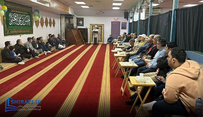 alshirazi.org