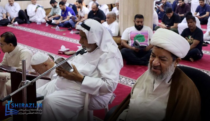 alshirazi.org