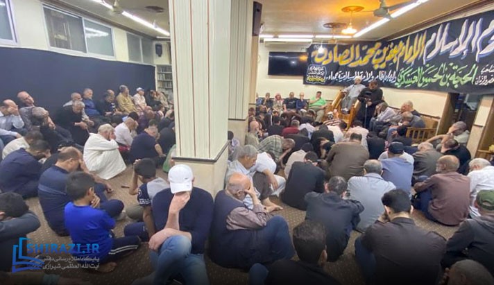 alshirazi.org