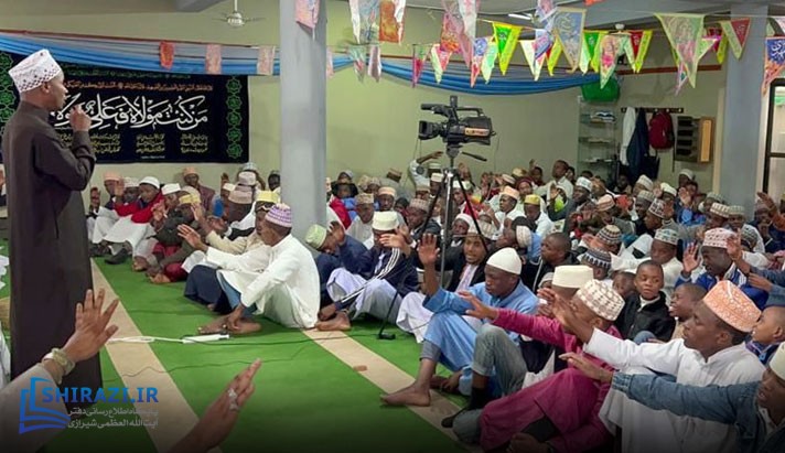 alshirazi.org