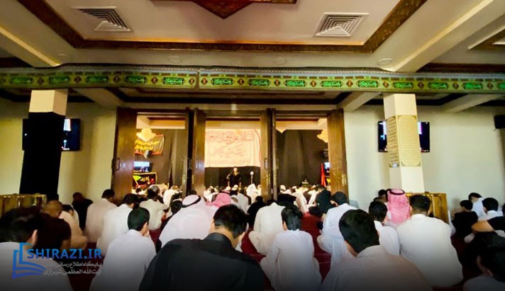 alshirazi.org