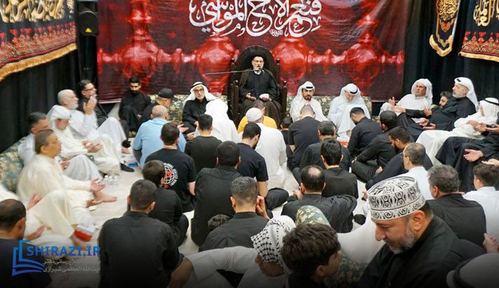 alshirazi.org