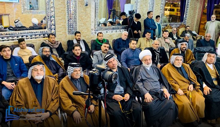 alshirazi.org