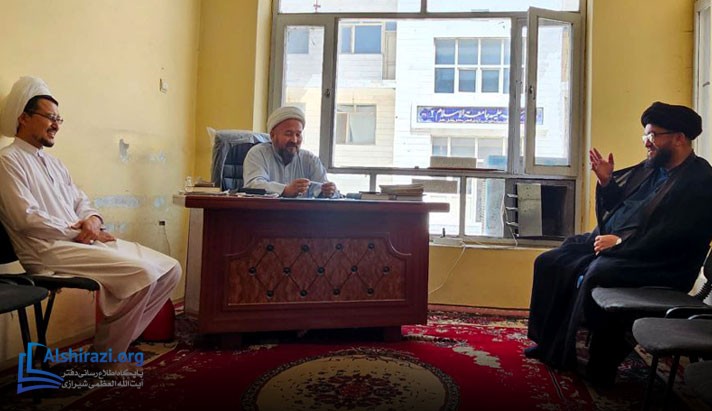 alshirazi.org