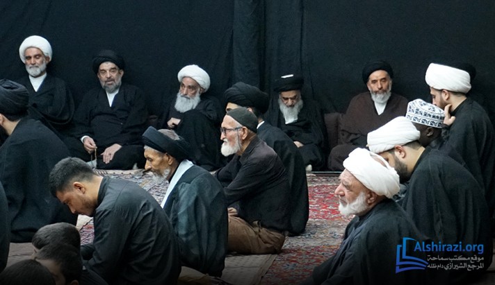 alshirazi.org