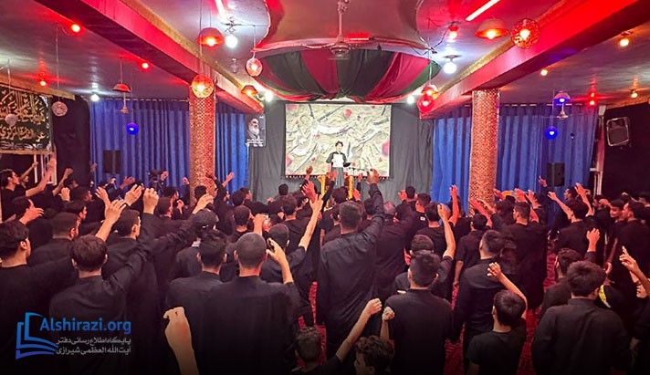 alshirazi.org