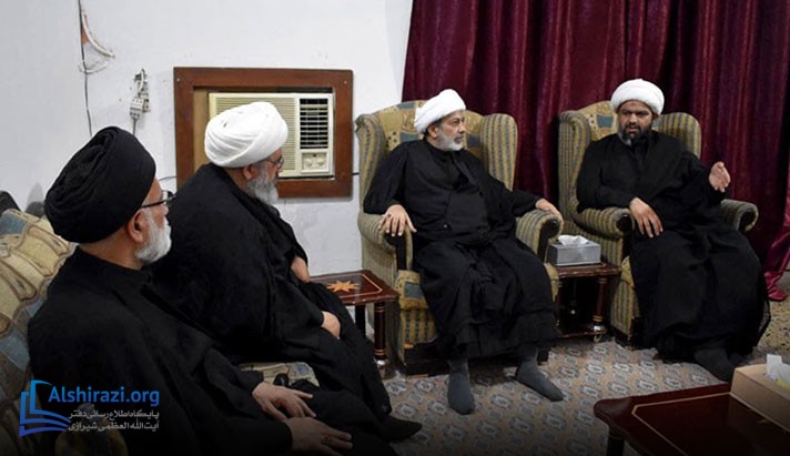 alshirazi.org