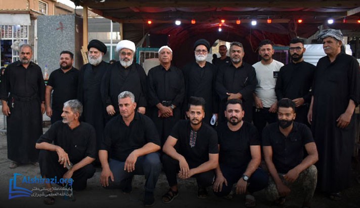 alshirazi.org