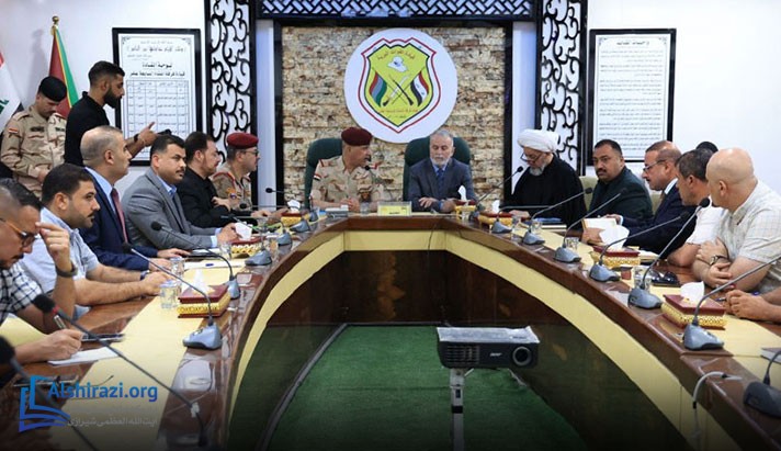 alshirazi.org