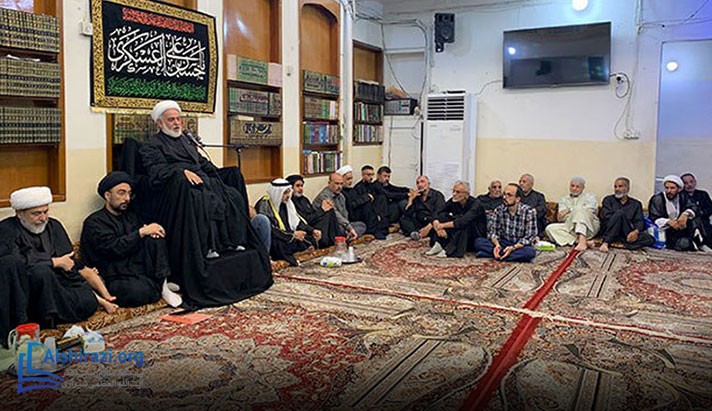 alshirazi.org