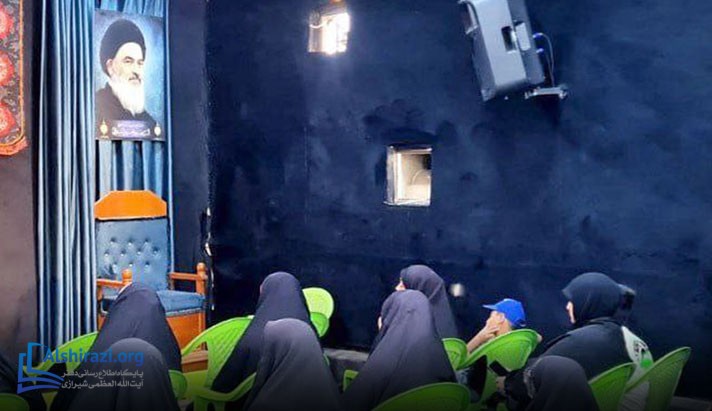 alshirazi.org