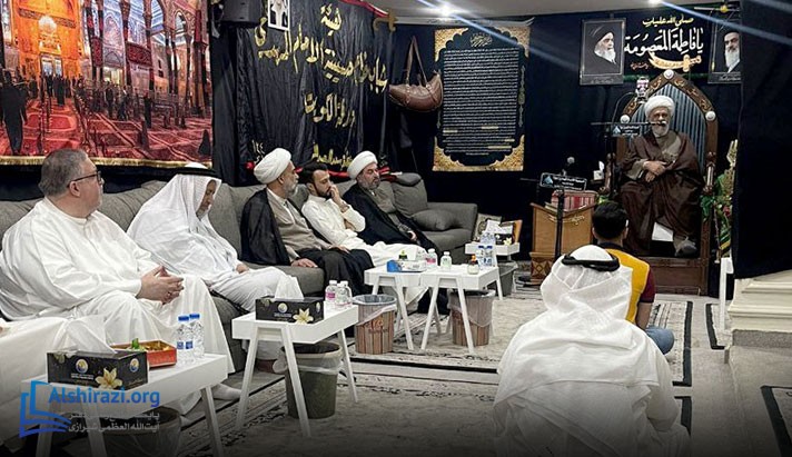 alshirazi.org