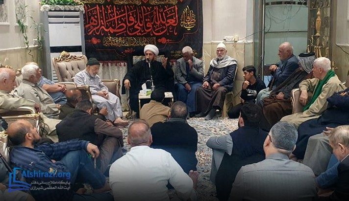 alshirazi.org