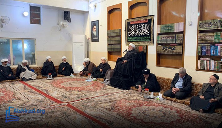 alshirazi.org