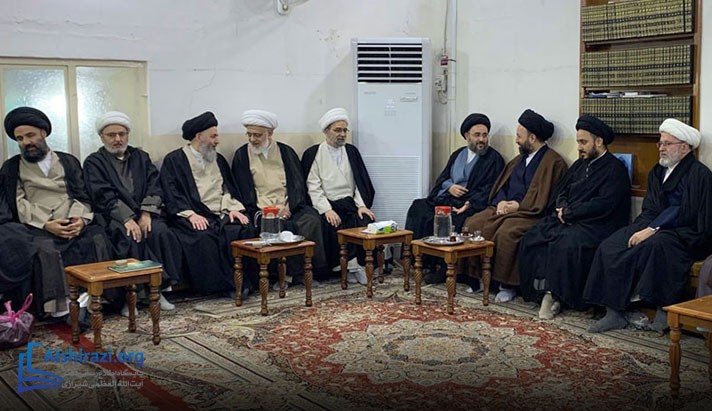 alshirazi.org