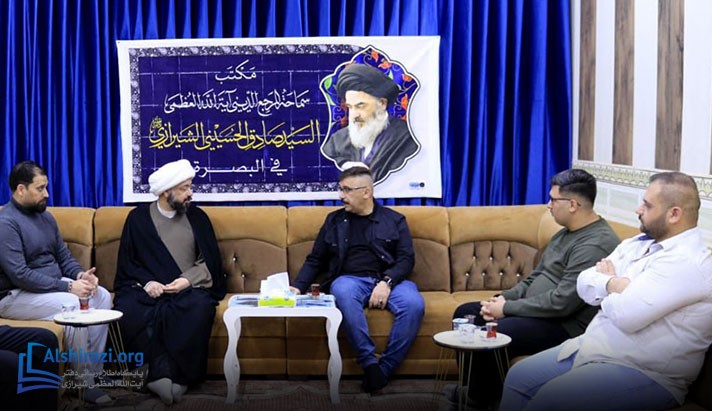 alshirazi.org