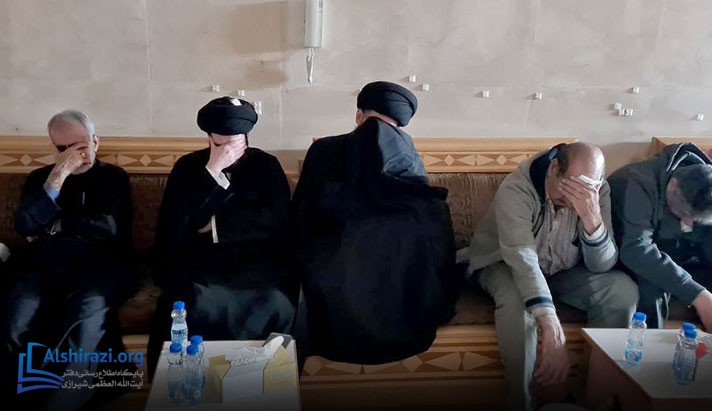 alshirazi.org