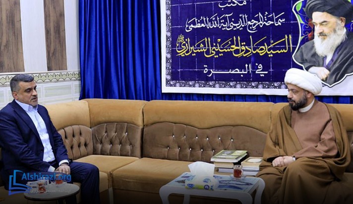 alshirazi.org