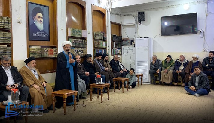 alshirazi.org
