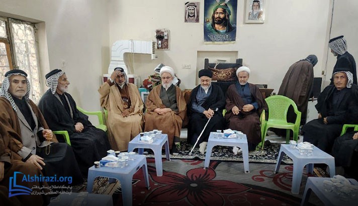 alshirazi.org