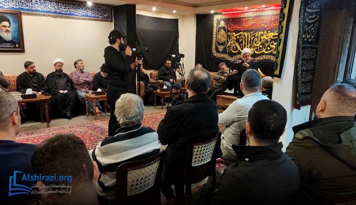 alshirazi.org