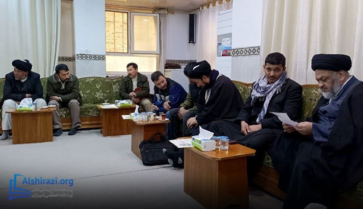 alshirazi.org
