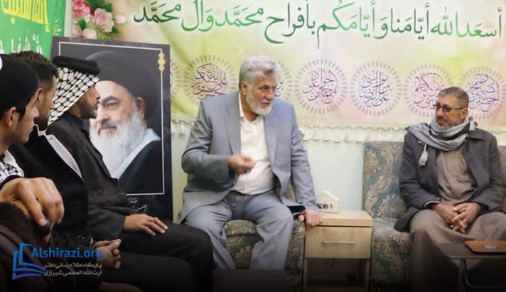 alshirazi.org