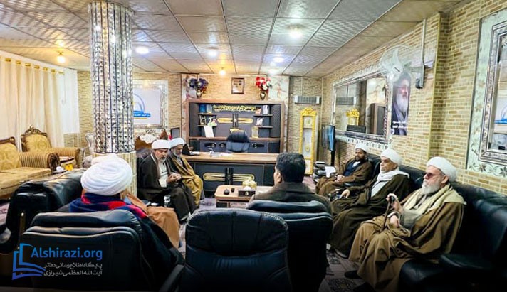 alshirazi.org
